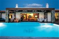 Royal Suite