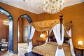 Royal Suite